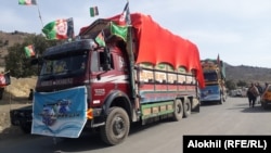 پاکستان د خوست په لار تاجکستان ته مالونه لېږدول شروع کړل