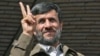 Iranian President Asks To Attend UN Sanctions Vote