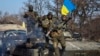 Українські військовослужбовці у Дебальцеві. 12 лютого 2015 року