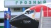 Нохчийчоь -- Мисран кемано Соьлж-ГIала кхачийна шайн фуьтболан къоман тоба. Соьлж-ГIала, Мангал. 10, 2018
