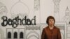 Ashton's Wardrobe Diplomacy With Iran Gets Noticed
