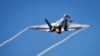 F-35 ռազմական օդանավը թռիչքի ժամանակ, արխիվ