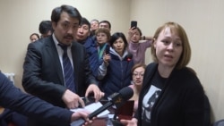 Current Time Correspondent Appears In Nur-Sultan Court