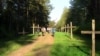 Курапаты — урочышча пад Менскам, дзе ў 1937–1941 гадах карнікі НКВД расстралялі, паводле розных падлікаў, ад 40 да 200 тысяч чалавек