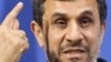 Ahmadinejad Calls Sanctions 'Ridiculous'