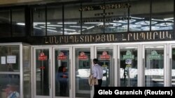 Կարեն Դեմիրճյանի անվան Երևանի մետրոպոլիտենը, արխիվ