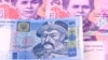 2015 рік: Гривня у вільному плаванні, але під наглядом