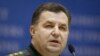 Степан Полторак, міністр оборони України