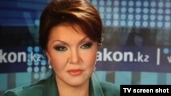 Дарига Назарбаева