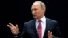 Орусиянын президенти Владимир Путин.