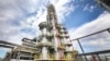 Ильский нефтеперерабатывающий завод