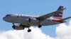 American Airlines ավիաընկերության օդանավը թռիչքի ժամանակ, արխիվ
