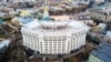 Будівля Міністерства закордонних справ України