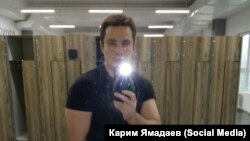 Кәрим Ямадаев