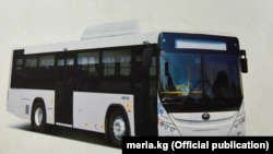Yutong ZK 6108 HGH 