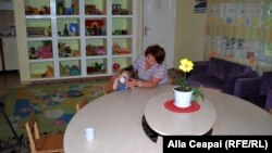 Creşa centrului de plasament