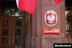 Будівля МЗС Польщі