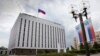 The Russian Embassy in Washington (file photo)