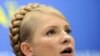 Ukraine PM Ordered To Finance Election She Opposes