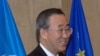 UN Head Says Taliban Emboldened In Afghanistan
