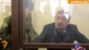 Видеозапись с суда по делу Нурлана Джуламанова. Автор видео Руслан Ботайулы.