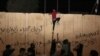 Security Forces Shoot At Baghdad Protesters, Several Killed In Karbala