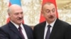 Բելառուսի և Ադրբեջանի նախագահներ Ալեքսանդր Լուկաշենկո և Իլհամ Ալիև, արխիվ