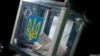 Жодного окружкому з виборів президента України в Криму не буде – ЦВК