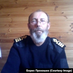 Борис Прокошев.