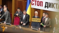 Ukraine's Opposition Blocks Parliament Again
