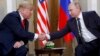 Bloomberg: встреча Трампа и Путина может пройти до конца февраля