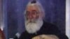 Radovan Karadžić