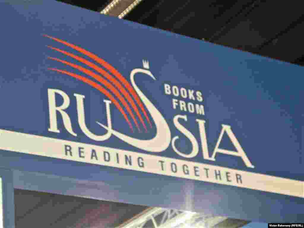 Rusia astăzi...