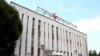 Удмуртия телевидениесе бинасы