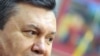 Yanukovych Officially Declared Winner; Tymoshenko Vows To Fight
