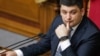 Кандидат на посаду глави уряду, голова парламенту Володимир Гройсман