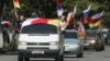 Признание независимости Россией 26 августа 2008 года в Цхинвале называют историческим и волевым решением