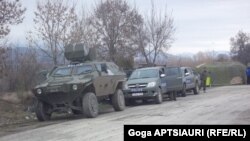 ერგნეთი, კონფლიქტის ზონა