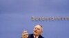 Germany Steps Up Antiterrorism Security Measures