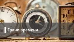Война в Израиле - Кремль в плюсе. Удержит ли Путин рубль? | Грани времени с Мумином Шакировым