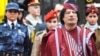 Лівійський лідер Муаммар Каддафі у Києві, 2008 рік