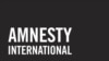 Amnesty International-ի տարբերանշանը 