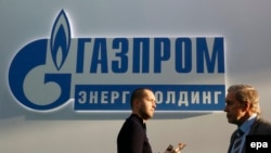 Ілюстраційне фото
