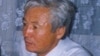 Kyrgyzstan -- Sheraly Nazarkulov, Human Rights Activist, undated