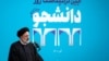 Iranian President Ebrahim Raisi speaks during a ceremony marking Student Day at Tehran University on December 7.