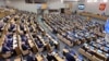 The bill introduces penalties for promoting the voluntary refusal to have children, with fines reaching up to 5 million rubles ($51,440) for organizations and 400,000 rubles ($4,115) for individuals.
