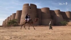 تاریخي "دراوړ کلا" کنډواله شوې
