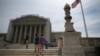Curtea Supremă de Justiție de la Washington