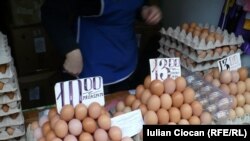 Prețuri în creștere și tarifuri energetice