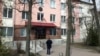 Суд Ленінскага раёну Магілёва